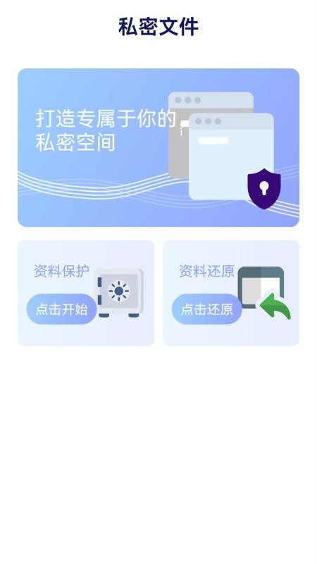 手机网站浏览器app下载安装