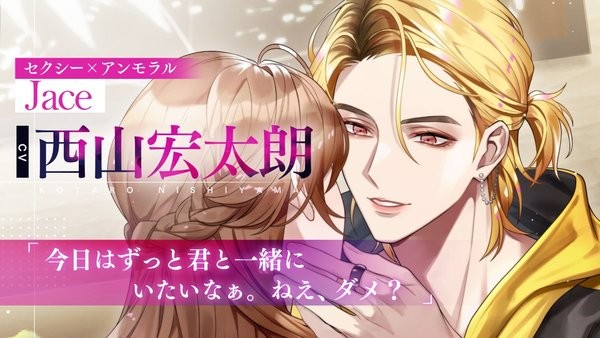 摩根偶像morganatic idol游戏(モルドル)