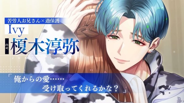 摩根偶像morganatic idol游戏(モルドル)