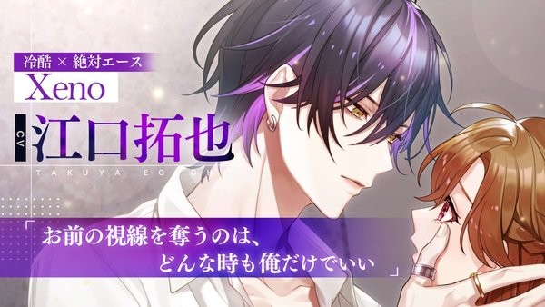 摩根偶像morganatic idol游戏(モルドル)