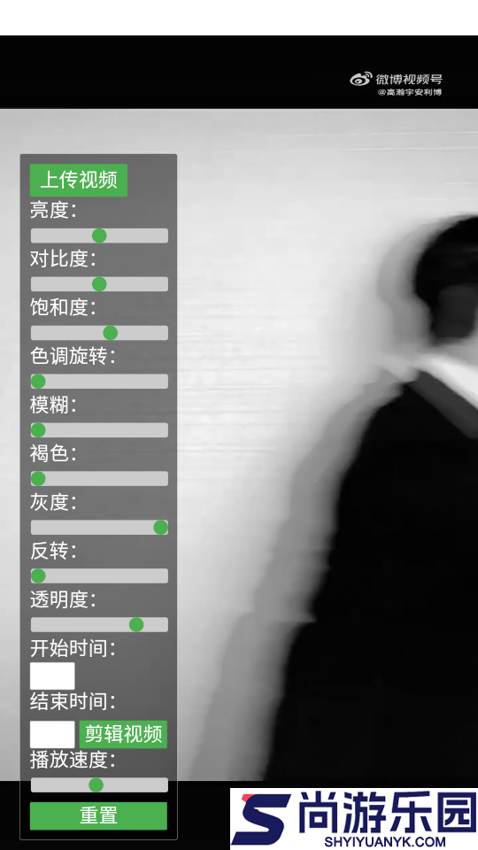 迅龙视频APP官方版下载