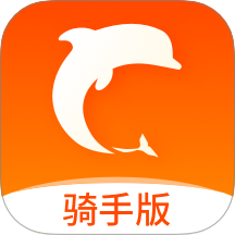 生活Plus骑手版