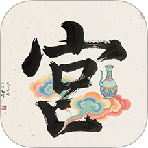 云宫博酿馆免费版