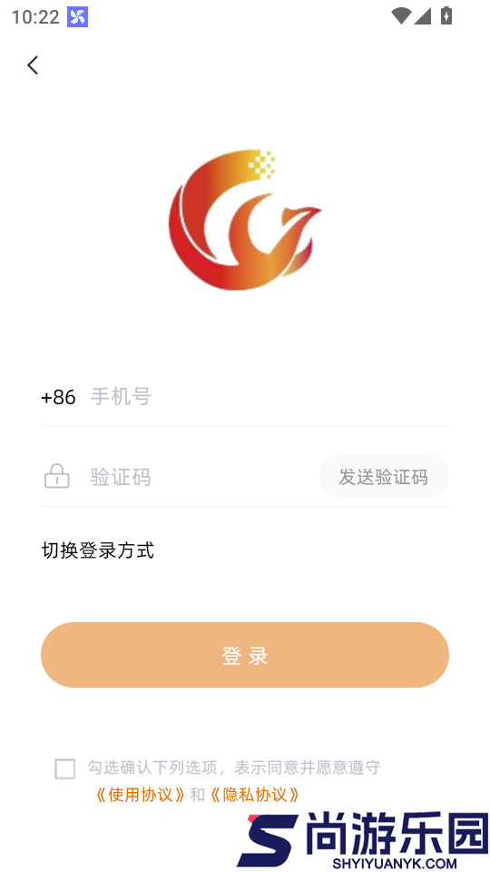 兴业融媒APP官方版下载