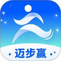 迈步赢最新版
