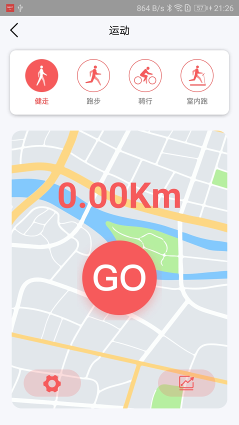 Mefit Plus软件下载