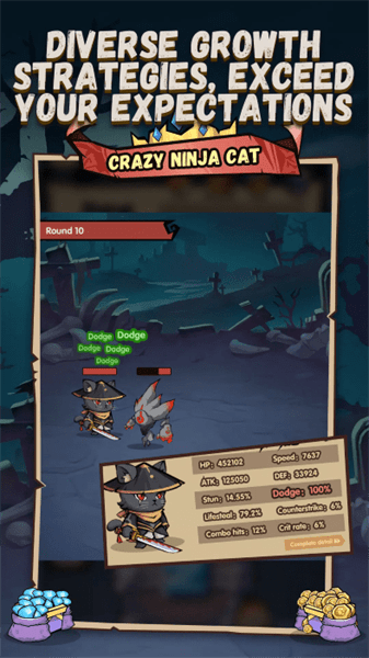 忍者猫游戏(Ninja Cat)