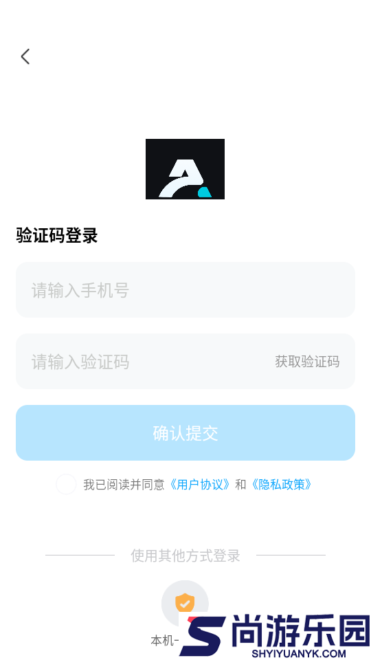 DeepAI漫剧制作APP下载