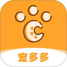 宠多多最新版