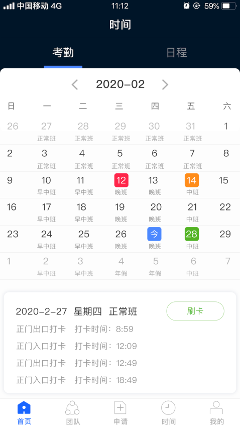 kayang plus官方下载