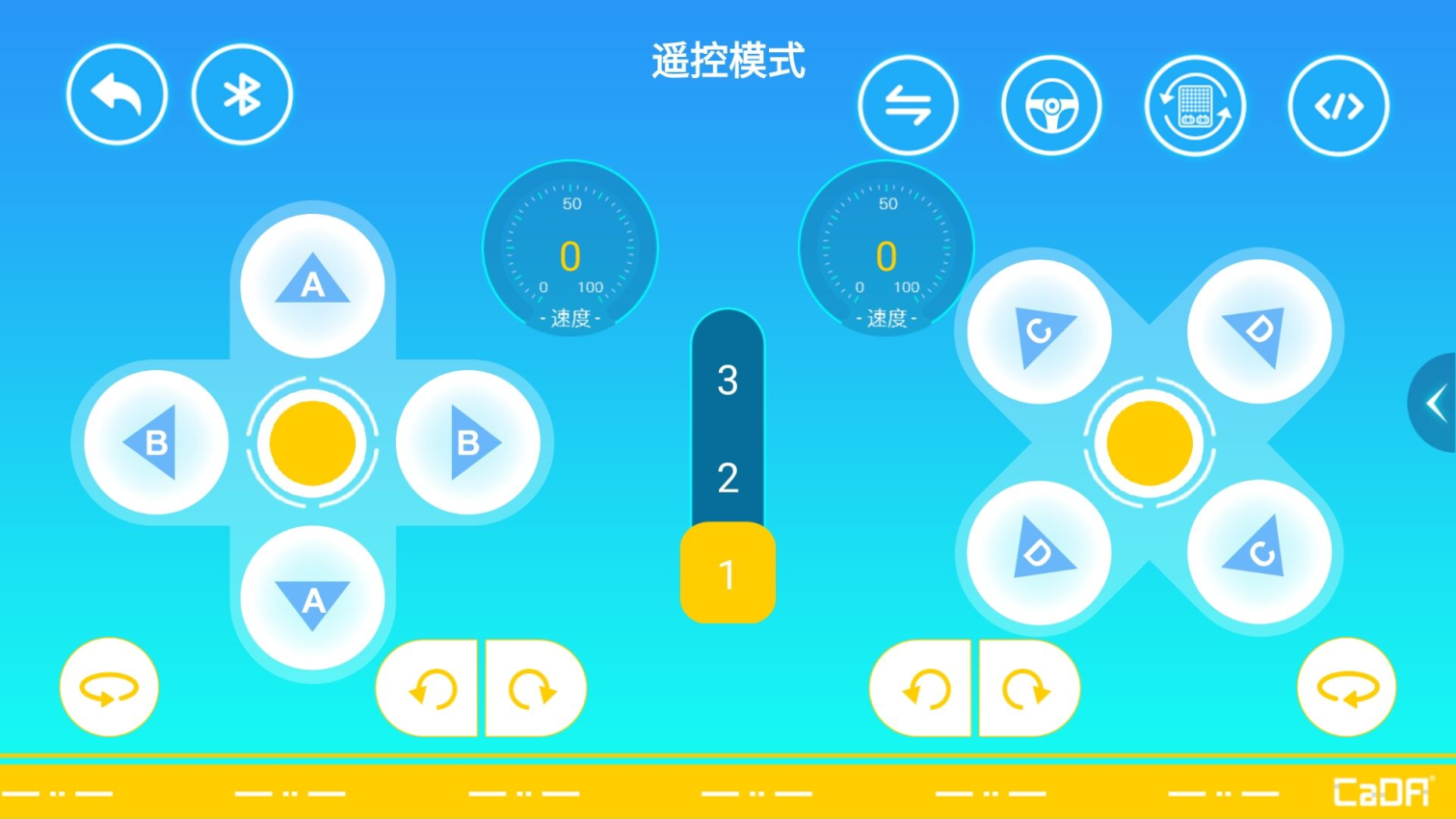 CaDAGo免费版