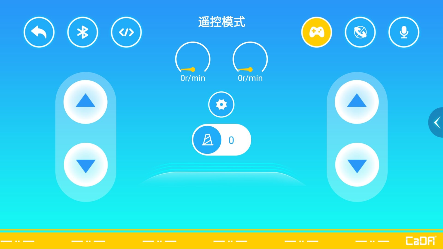 CaDAGo免费版