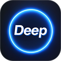 Deep一键智能AI官方版