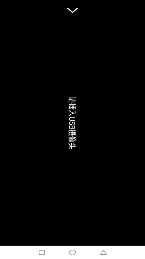 Fishgear免费版