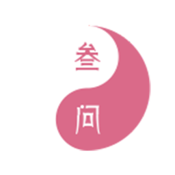 三问玄机免费版
