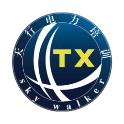 天行电力app
