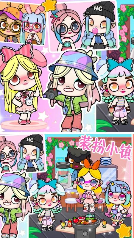 米你世界家园app下载