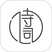 古诗词典最新版