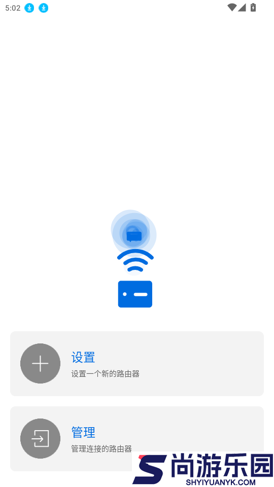 ASUS ExpertWiFi软件app下载