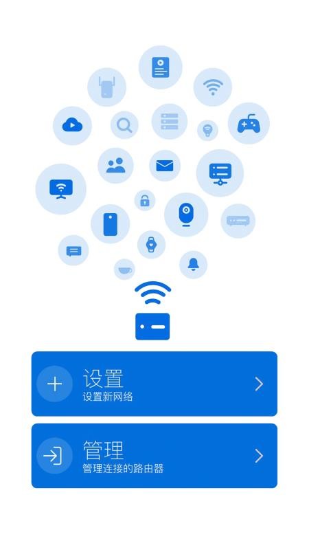 ASUS ExpertWiFi官网版