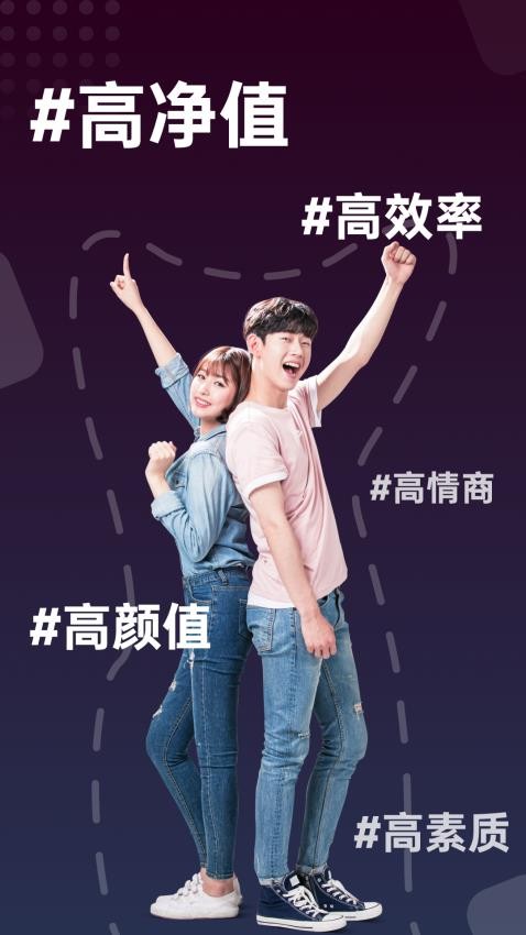 秘圈app官方版下载