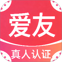爱友最新版