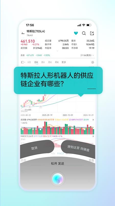AB1官网版下载