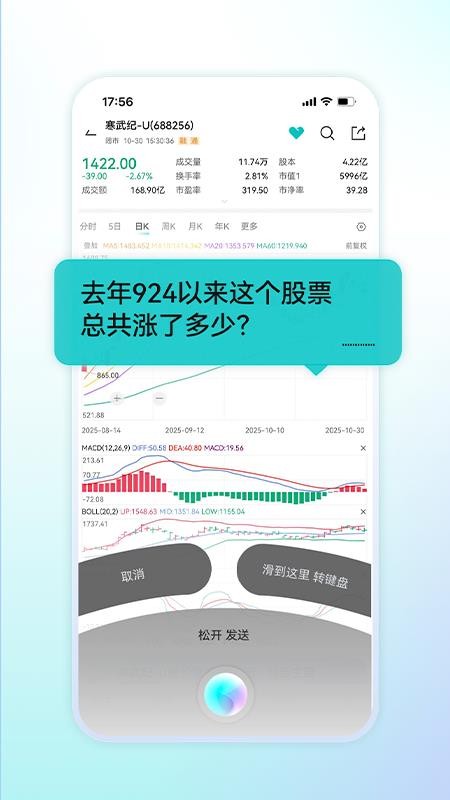 AB1官网版下载
