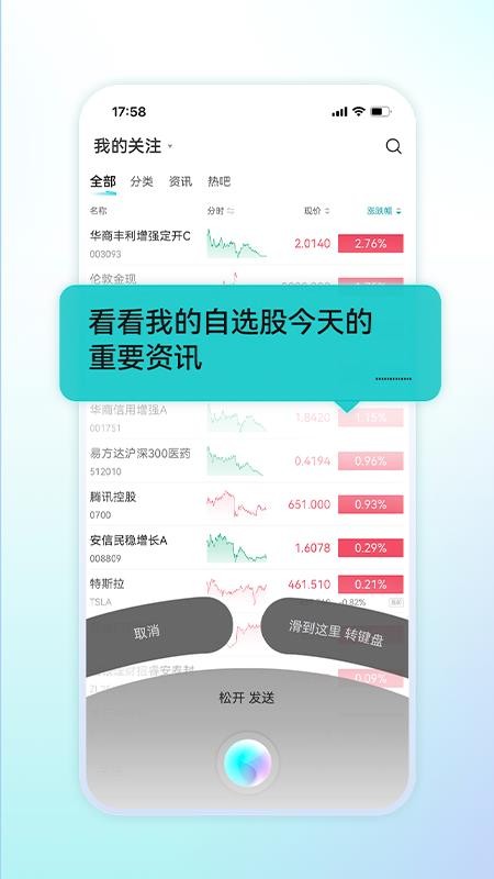 AB1官网版下载