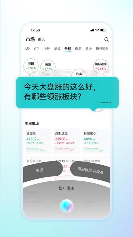AB1官网版下载