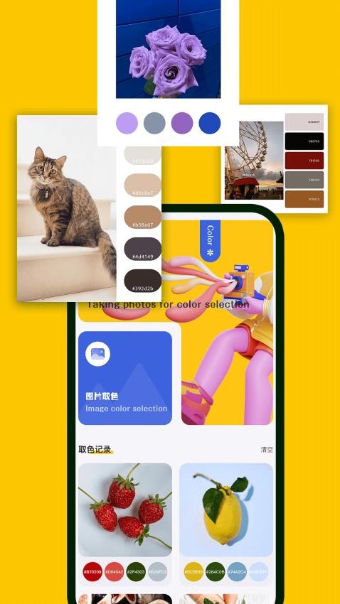 神图定制app手机版下载