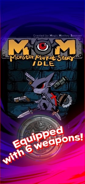 怪物商店物语(MMS Idle)