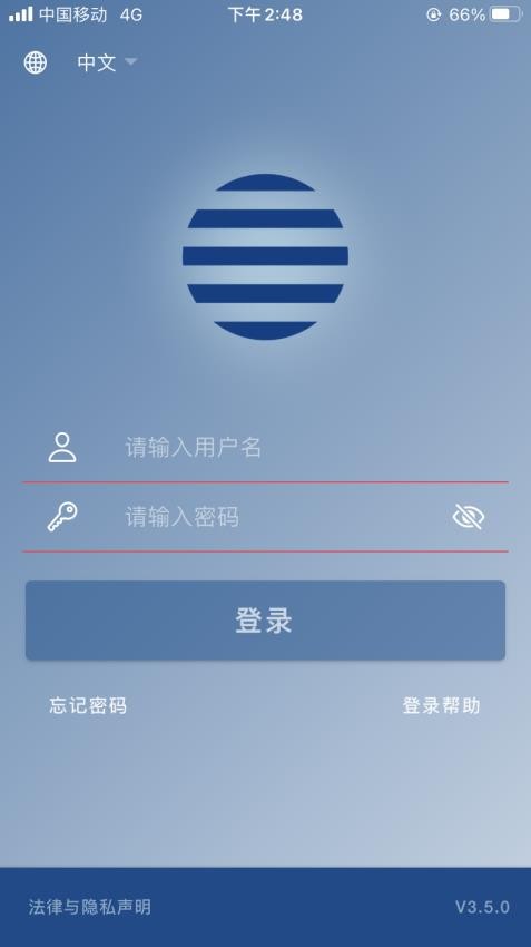 邦吉粮油app下载