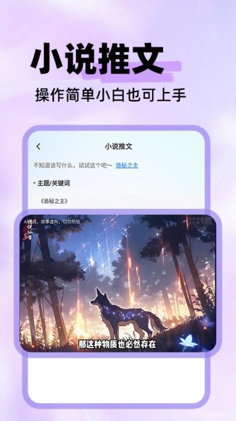 素材混剪最新版