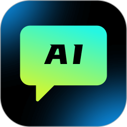 AI智能百科全解手机版
