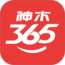 神木365网最新版