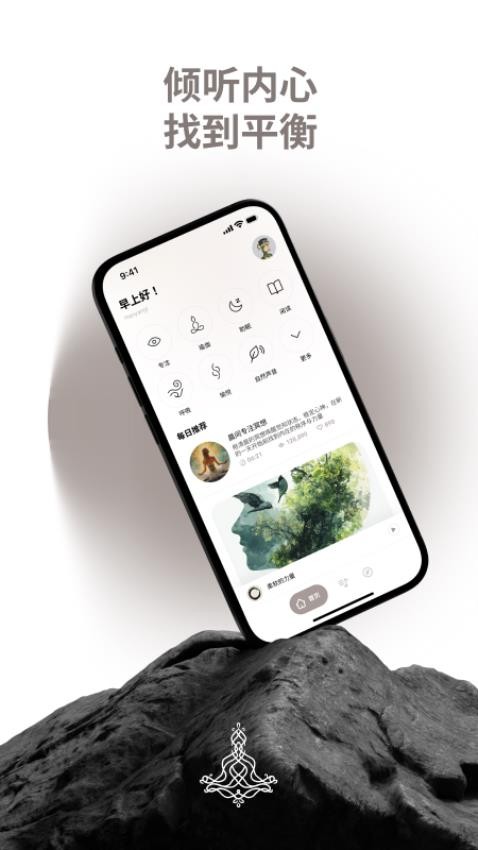 Zenya手机版下载