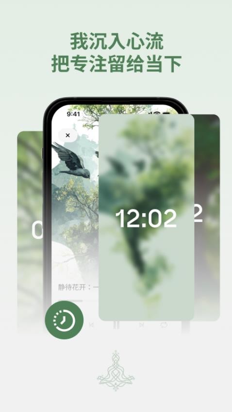 Zenya手机版下载