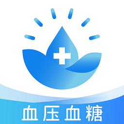 血压血糖大师软件