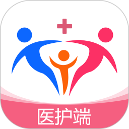 家庭医护医护端最新版