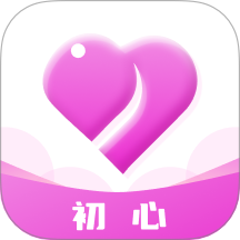 初心聊官方版