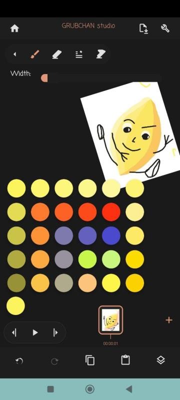 GRUBCHAN studio最新版