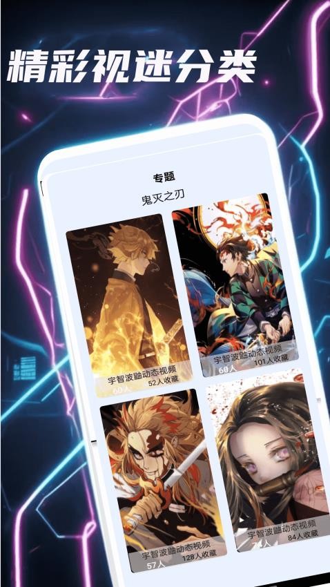 土豆视迷免费版APP下载