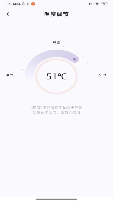 有幸ulucky软件下载