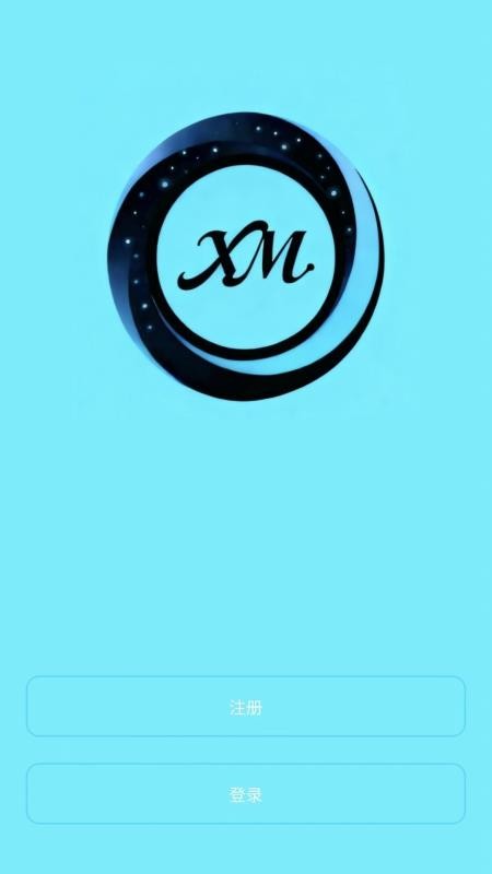 XM Rings软件app下载