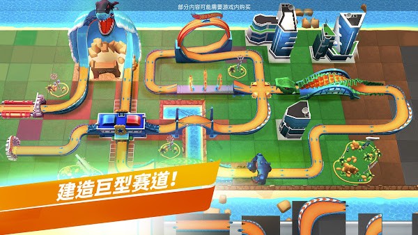 风火轮无极限免费版下载