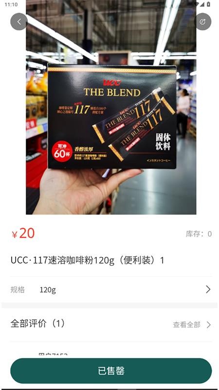 忒别莱斯手机版