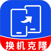 安卓换机精灵app