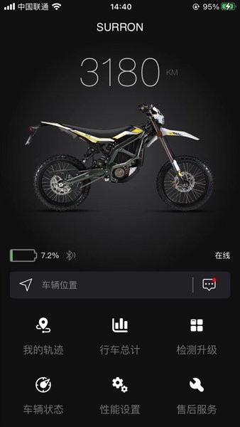 虬龙科技