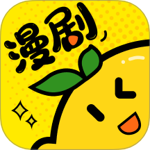 柚子动漫剧场免费版